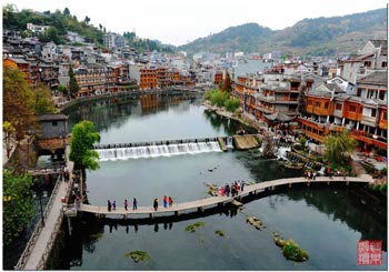 張家界、黃石寨、金鞭溪、苗寨故事、鳳凰古城三天兩晚游