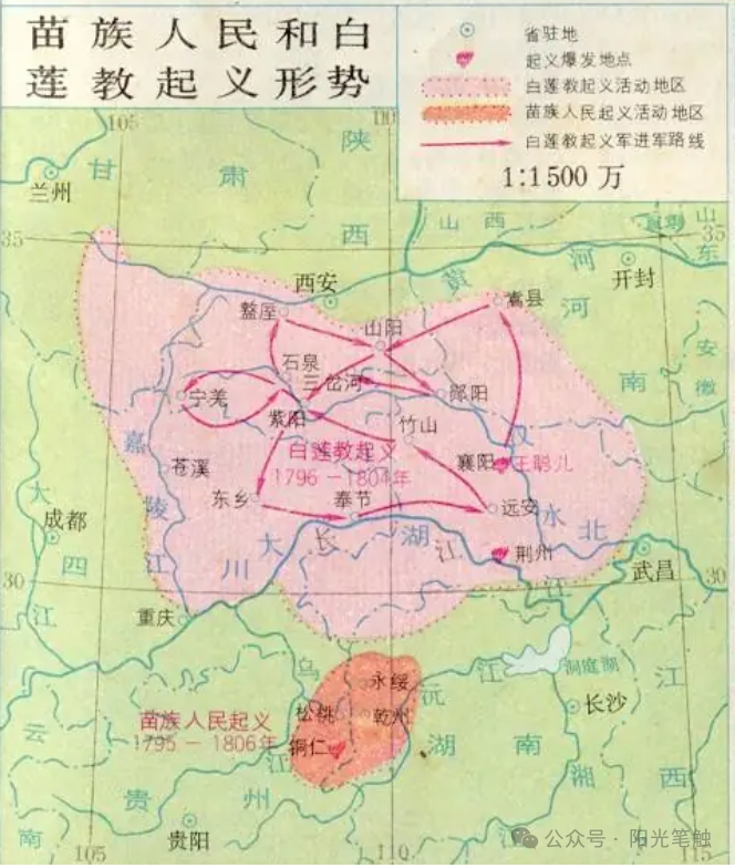 哪个地方有历史战争英文_英文战争历史地方有几个_英文战争历史地方有哪些