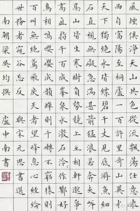 书法创作基本要素_常识书法创作基本内容_书法创作的基本常识
