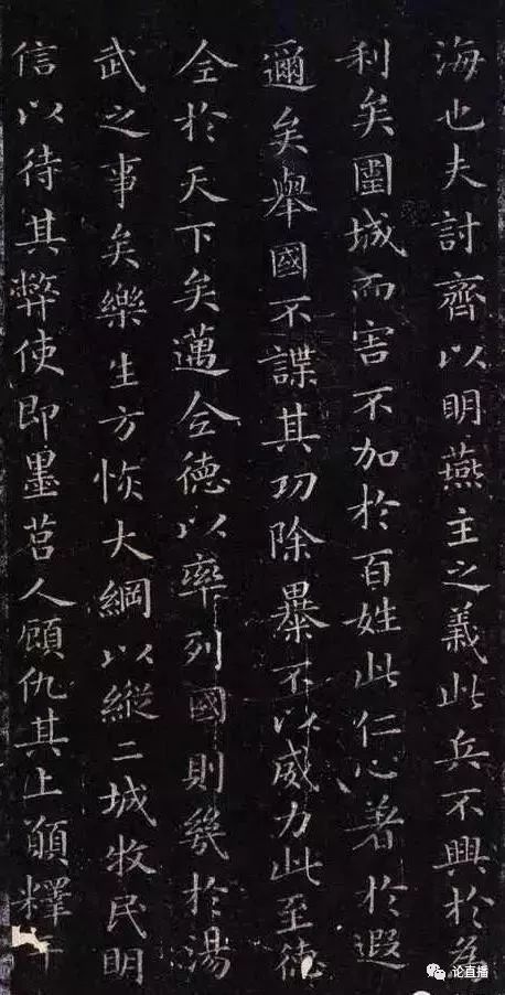 书法创作的基本常识_书法创作基本要素_常识书法创作基本内容