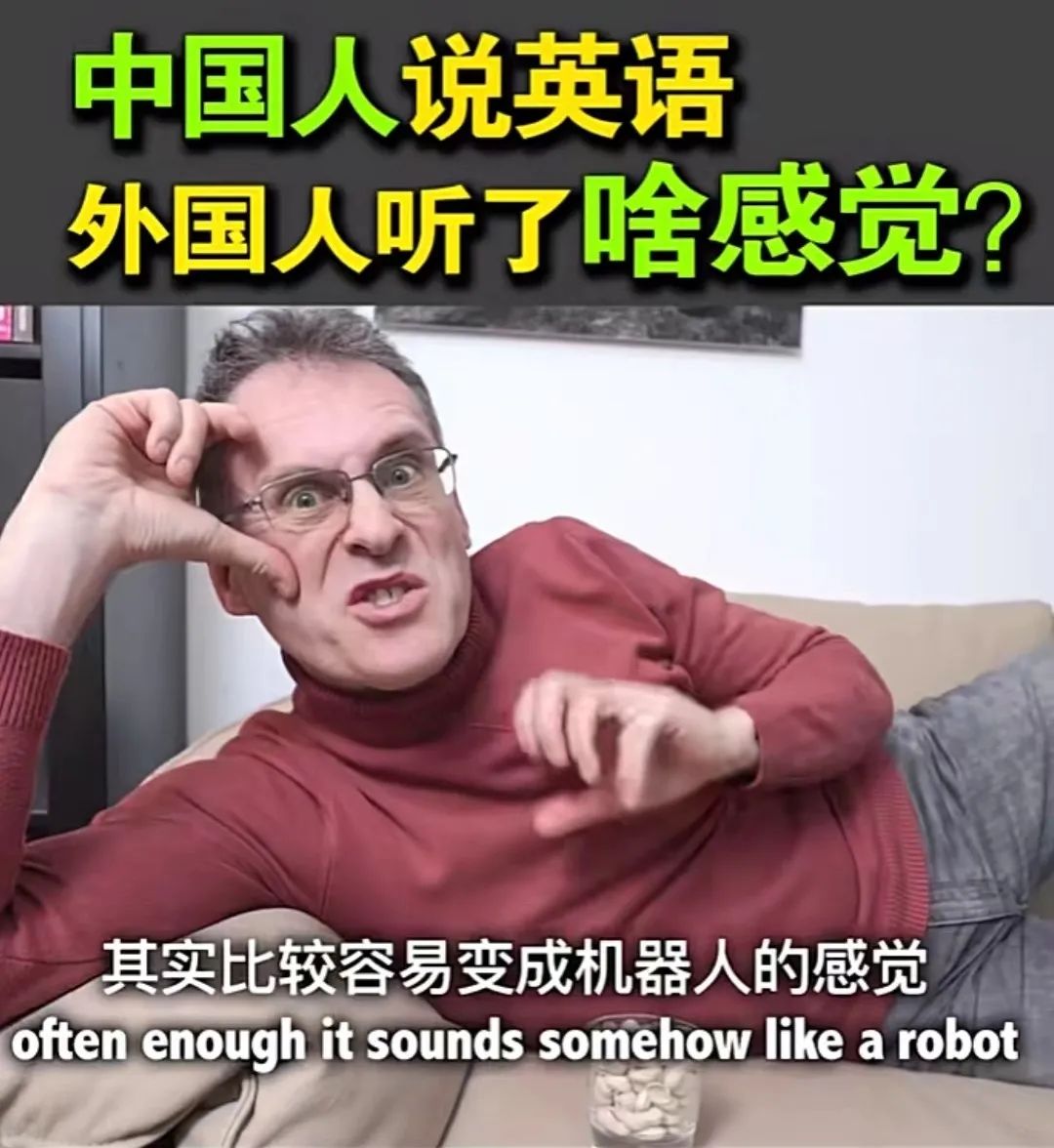 汉字对英语的干扰作用_汉字相对于英语的优点和缺点_汉字干扰英语作用怎么说