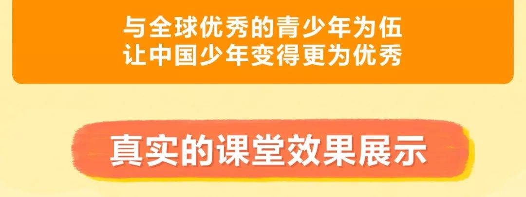 我的世界互怼英语_英语世界官方版_英语世界英语