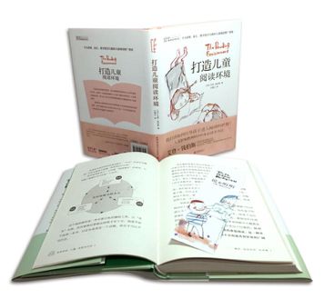 我的世界互怼英语_英语世界英语_英语世界官方版