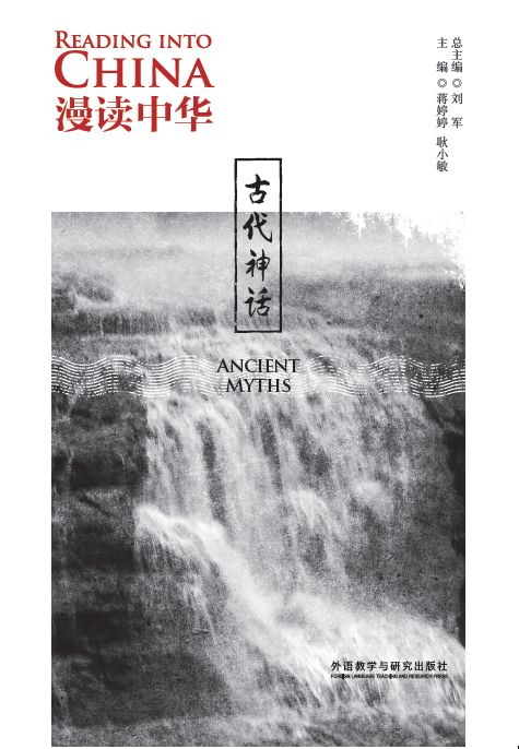 大学英语思辨教程精读课件_大学思辨英语教程精读3pdf_大学思辨英语教程精读电子版