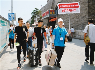 西安生活视频_西安生活知乎_西安生活小百科